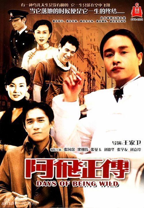 圣麦克学院文凭毕业证怎么仿制